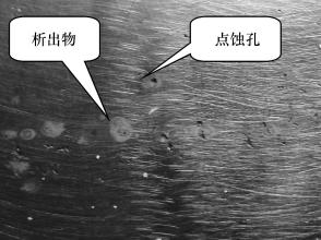 正佳不銹鋼.jpg 正佳不銹鋼