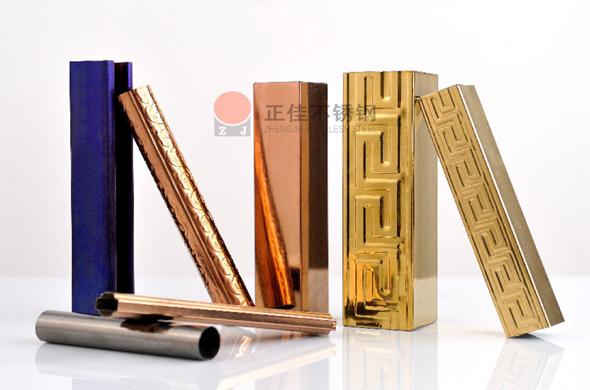 不銹鋼花紋管定制究竟有哪些？