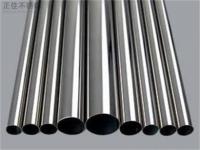 304管價(jià)格多少錢一噸？