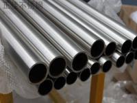 304不銹鋼管價(jià)格回升，供減需增局面到來(lái)