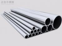 高溫環(huán)境下該選304還是其他不銹鋼？