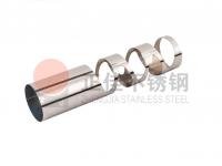 真是意想不到，不銹鋼激光雕刻管還能應(yīng)用在這，真是美觀又實用