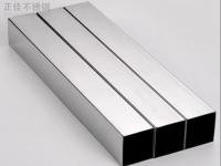 316不銹鋼管、棒、板的重量計算公式