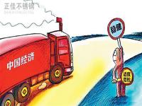 進(jìn)入10月，關(guān)注影響304不銹鋼管價(jià)格的3個(gè)方面